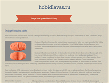 Tablet Screenshot of hobidlavas.ru